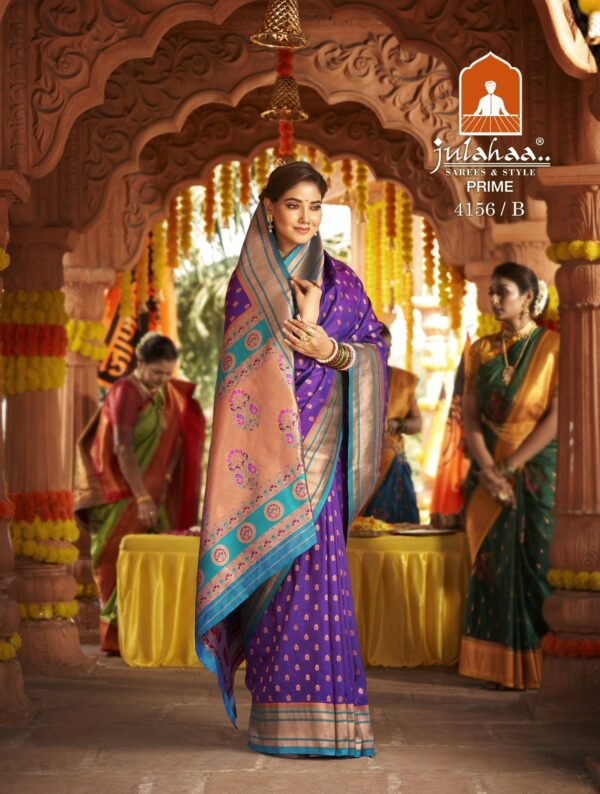 Festival Favorite - Image 2