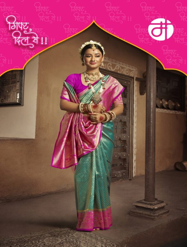 Embellished Silk Saree - Image 2